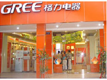 從格力專賣店學(xué)些什么？ 