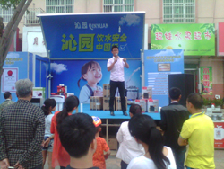 安全飲水中國(guó)行，沁園凈水獻(xiàn)真情